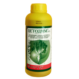 Гербіцид Цетодим + ПАР Фофір 9173 фото