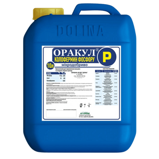 Мікродобрива з фосфором ОРАКУЛ КОЛОФЕРМІН ФОСФОРУ 10461 фото