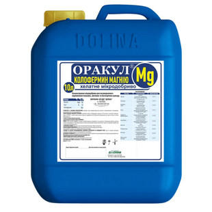 Магниевое микроудобрение ОРАКУЛ КОЛОФЕРМИН МАГНИЯ 10462 фото