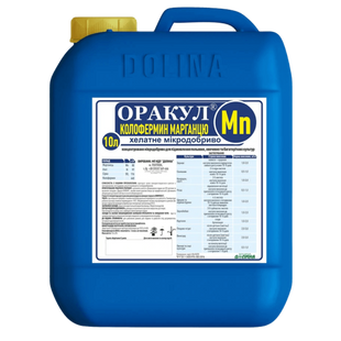 Микроудобрение с марганцем ОРАКУЛ КОЛОФЕРМИН МАРГАНЦА 10463 фото