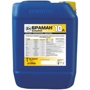 МІКРОДОБРИВО З ЦИНКОМ БРАМАН БІОЦИНК 10473 фото